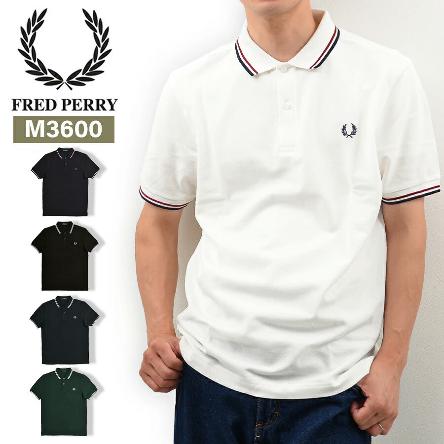 楽天市場】【楽天スーパーSALE最大2000円引きクーポン】フレッドペリー