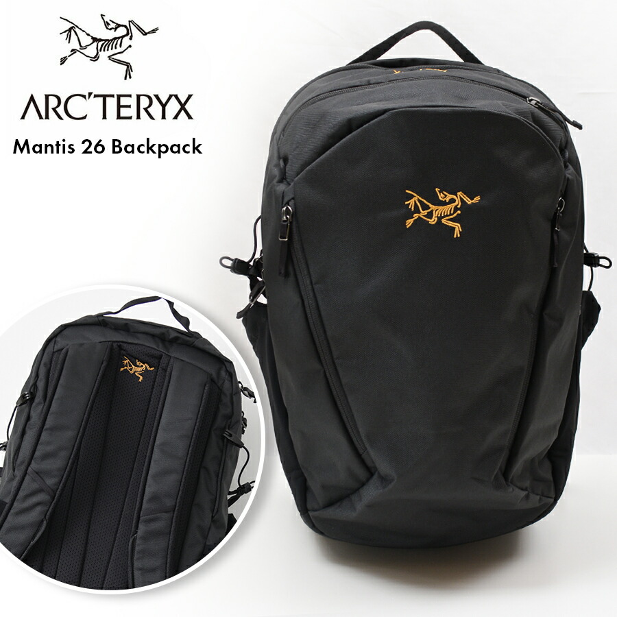 楽天市場】【楽天スーパーSALE最大2000円引きクーポン】ARC'TERYX