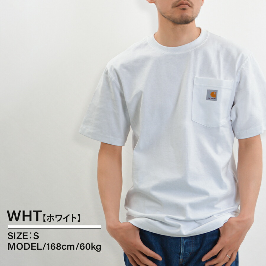 楽天市場】【楽天スーパーSALE最大2000円引きクーポン】カーハート T