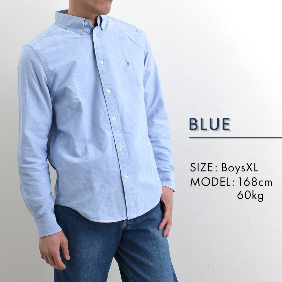 楽天市場】【楽天スーパーSALE最大2000円引きクーポン】【メンズ