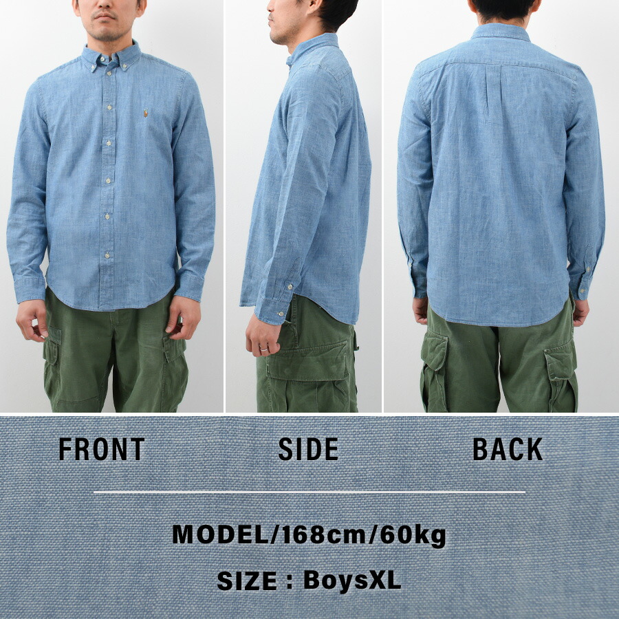 楽天市場】【楽天スーパーSALE最大2000円引きクーポン】【メンズ】POLO