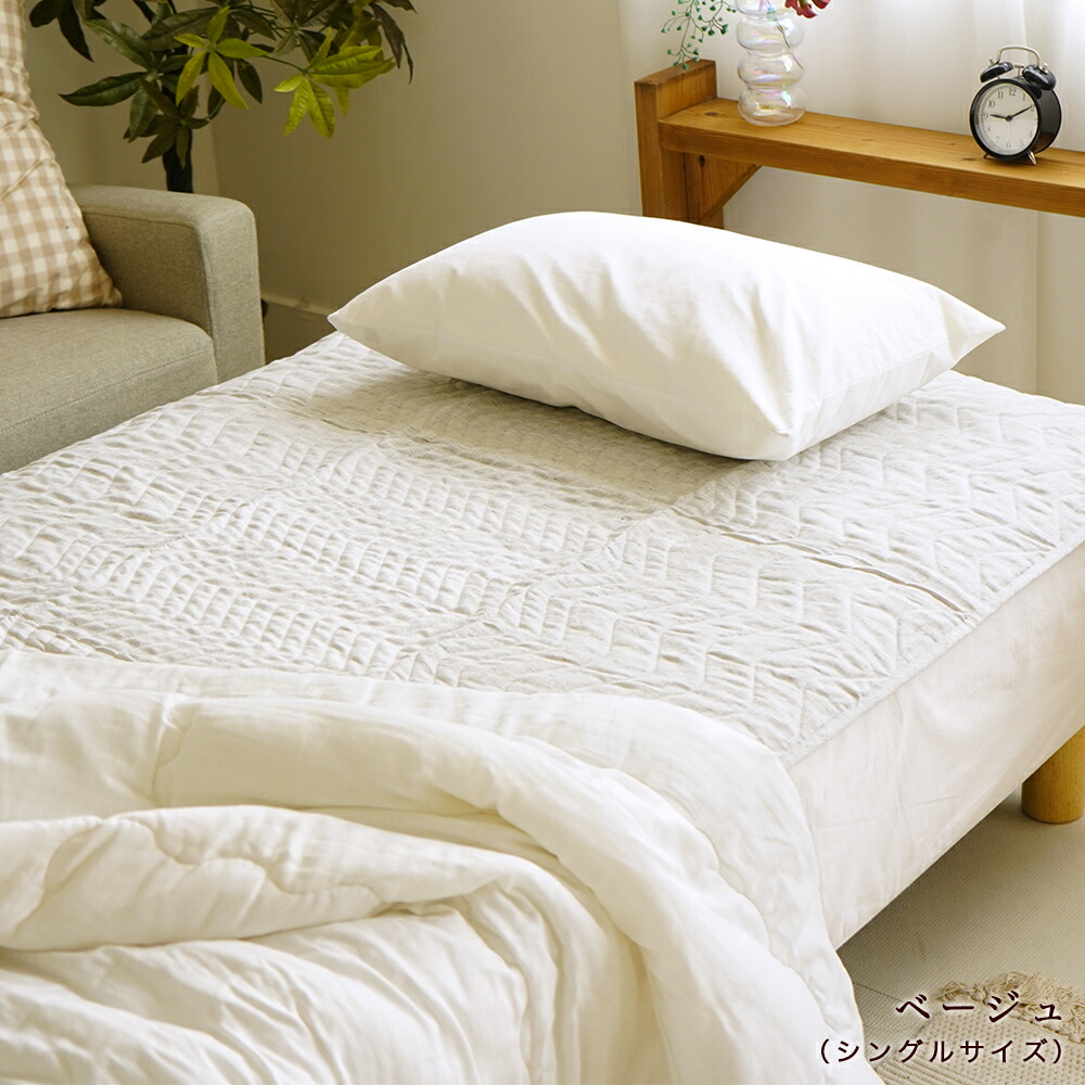 楽天市場】敷パッド 麻 近江の麻 表地 中綿 麻100％ ひんやり