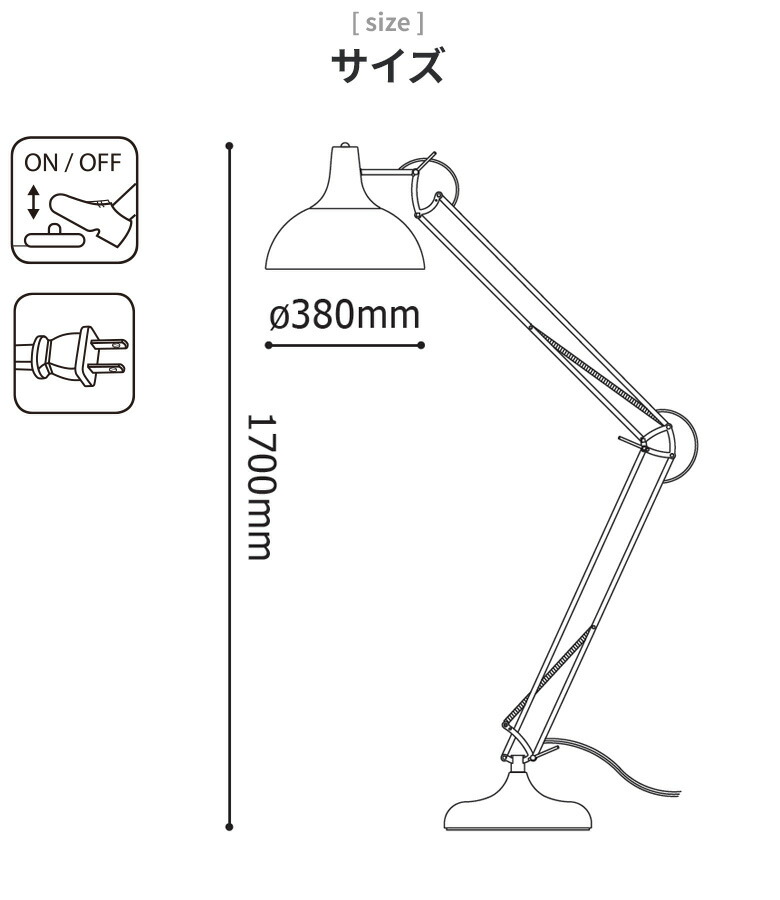 楽天市場】フロアライト スタンドライト おしゃれ 北欧 間接照明