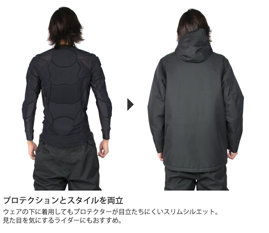 楽天市場】スノーボード プロテクター 上半身 メンズ レディース