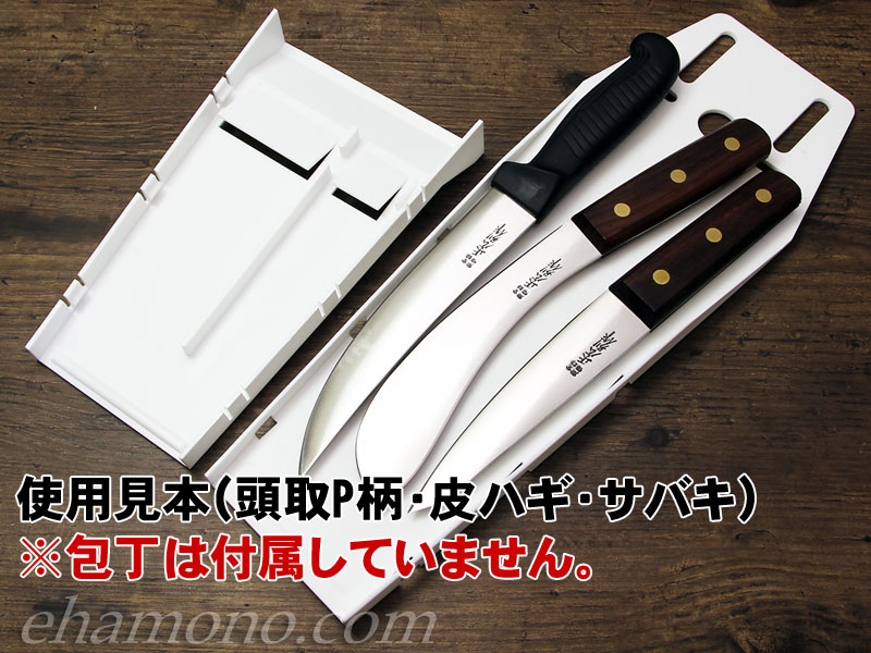 楽天市場】CPS-S プラスチック ナイフケース セット : e刃物.com楽天店