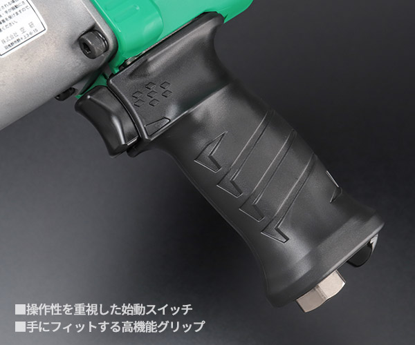 楽天市場】空研 12.7sq. エアーインパクトレンチ KW-1600PROZ KW