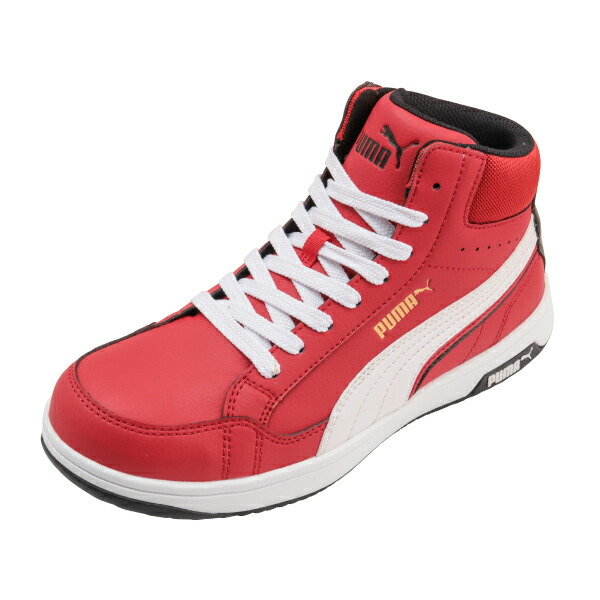 楽天市場】安全靴 プーマ ヘリテイジ No.63.209.0 エアツイスト 2.0