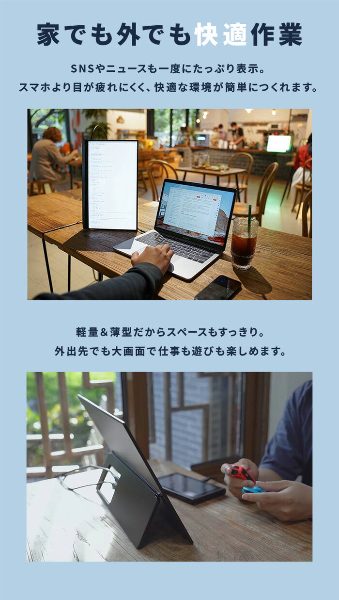 楽天市場】モバイルモニター EHOMEWEI 18インチ 2.5K WQXGA 2560x1600