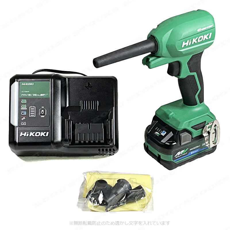 楽天市場】HIKOKI（ハイコーキ）18V コードレスエアダスタ RA18DA(NN