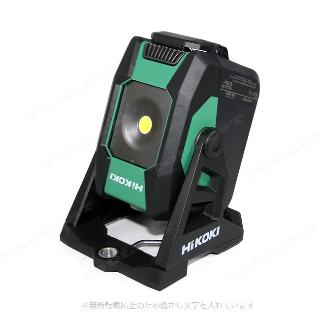 楽天市場】HIKOKI（ハイコーキ）18V コードレスワークライト（ミニ