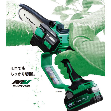 楽天市場】HIKOKI 18V コードレスミニチェンソー CS1810DD(XPZ) マルチ