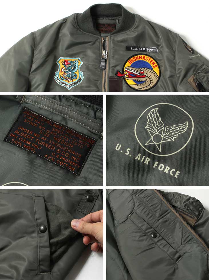 楽天市場】☆クーポン配布!スーパーSALE☆ バズリクソンズ フライト