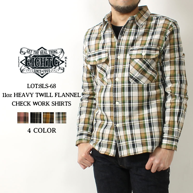 EIGHT G カバーオール XL 厚手シャツ 長袖 ストライプデニム 綿100 ジーンズ専門店ジーパンセンターサカイ通販