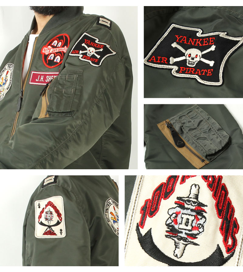 楽天市場】☆クーポン配布!スーパーSALE☆ バズリクソンズ L-2B パッチ