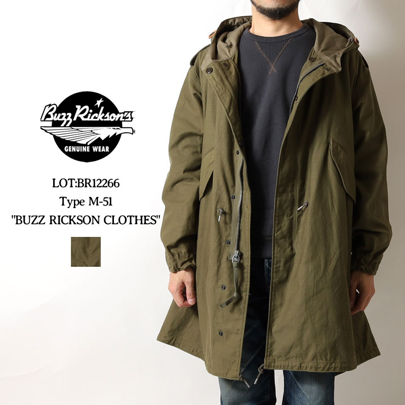 楽天市場】☆クーポン配布!スーパーSALE☆ バズリクソンズ M-51 モッズ