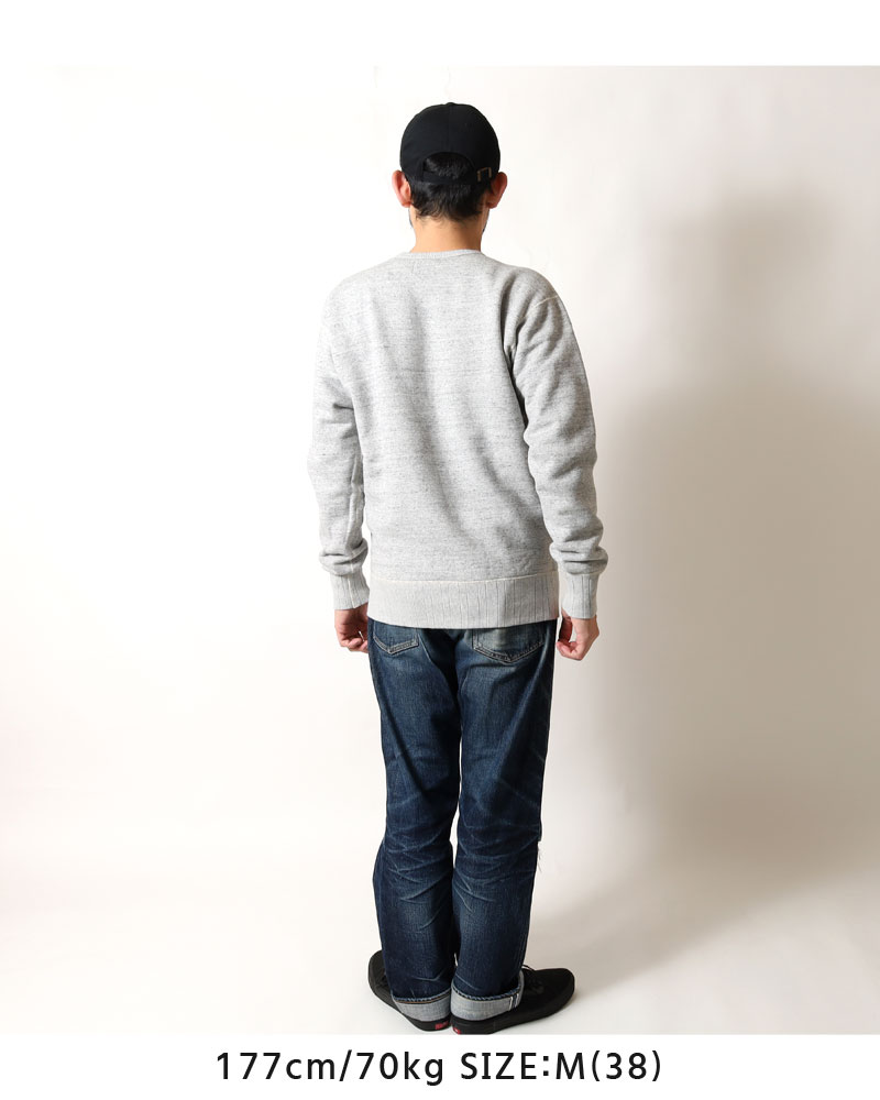 楽天市場】☆スーパーSALE×5のつく日☆ エイトジー スウェット 無地