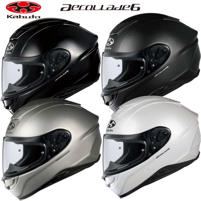 楽天市場】OGK KABUTO オージーケーカブト エアロブレード6 AEROBLADE