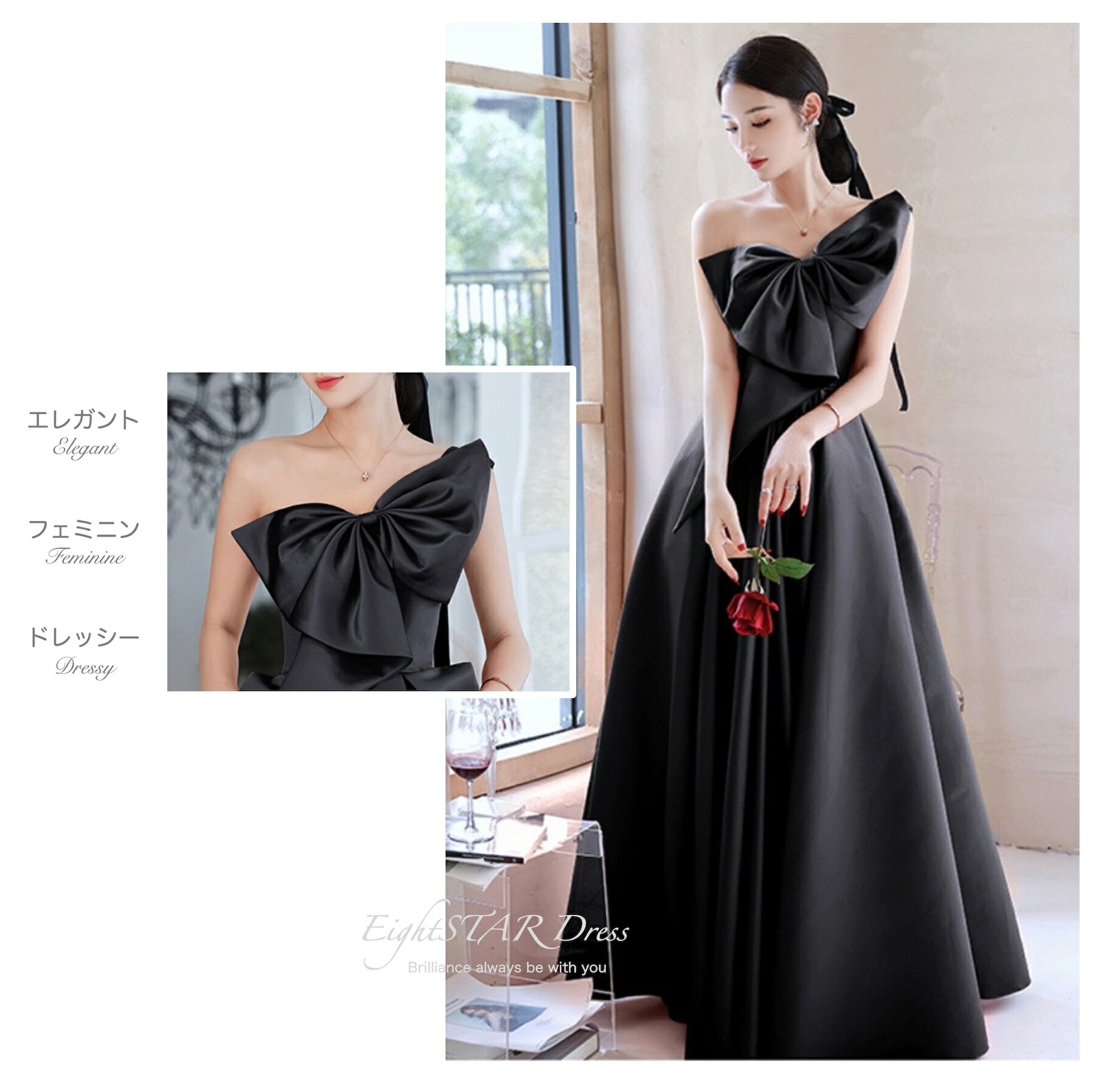 楽天市場】ピアノ発表会 ドレス 肩紐 演奏会 ロングドレス フォーマル