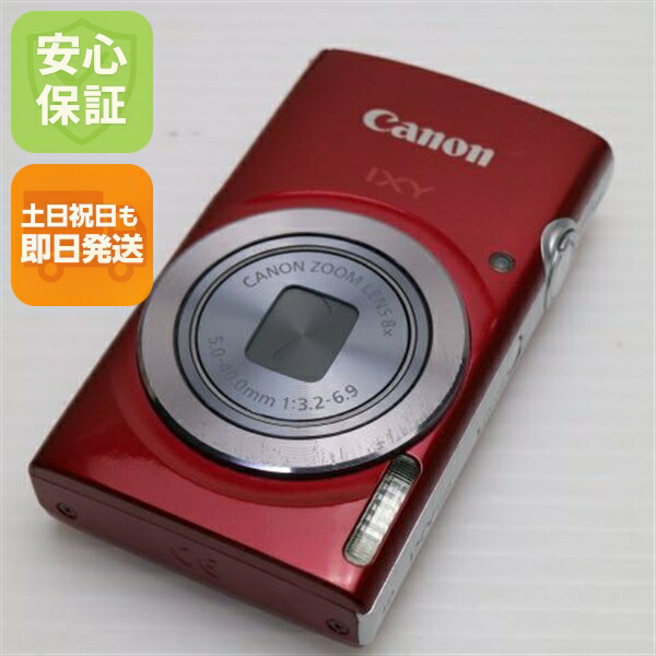 楽天市場】キヤノン canon ixy 150 レッドの通販