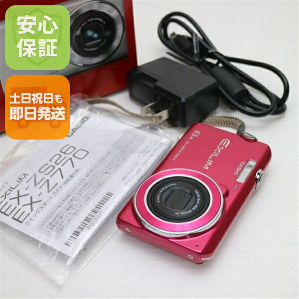 楽天市場】ex－z690の通販