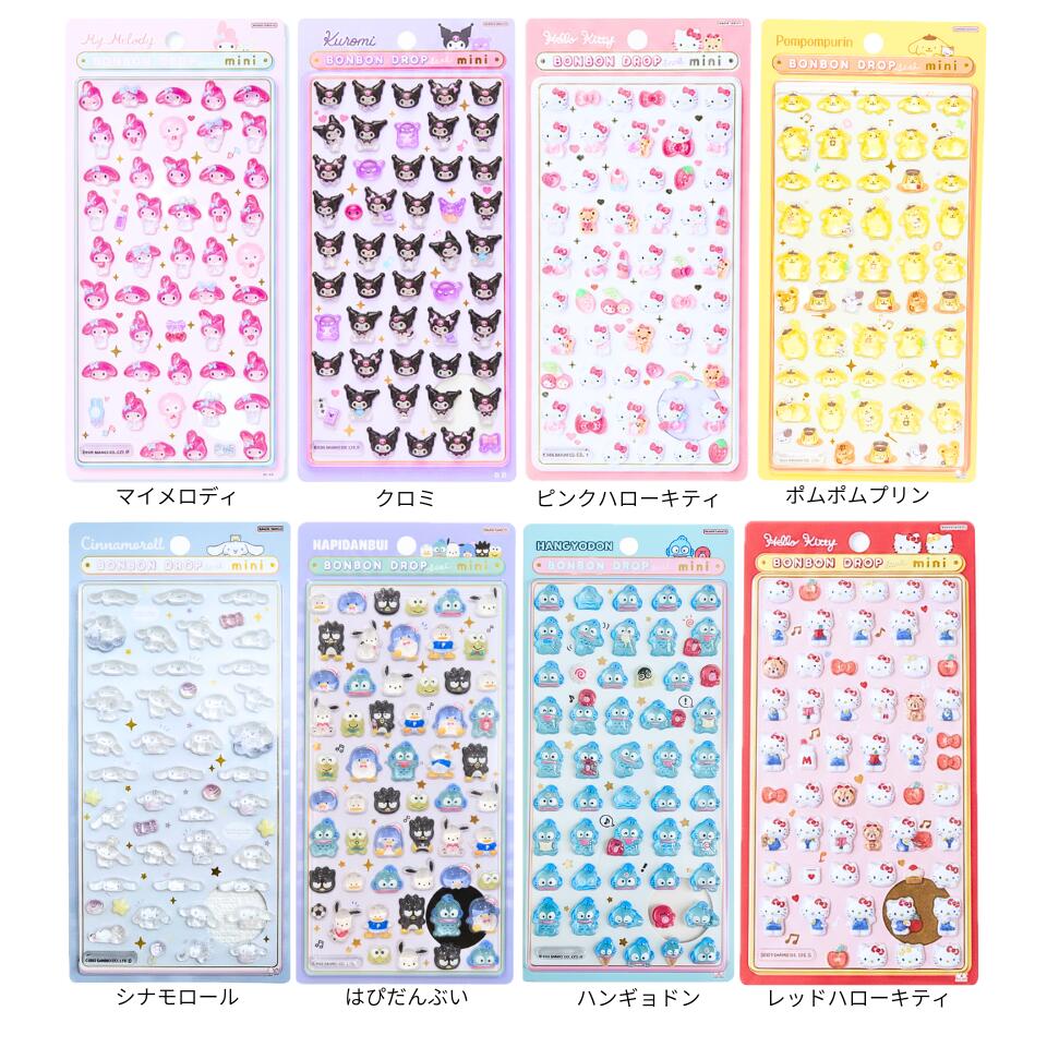 楽天市場】【正規品】送料無料【選択】mini BONBON DROP サンリオ