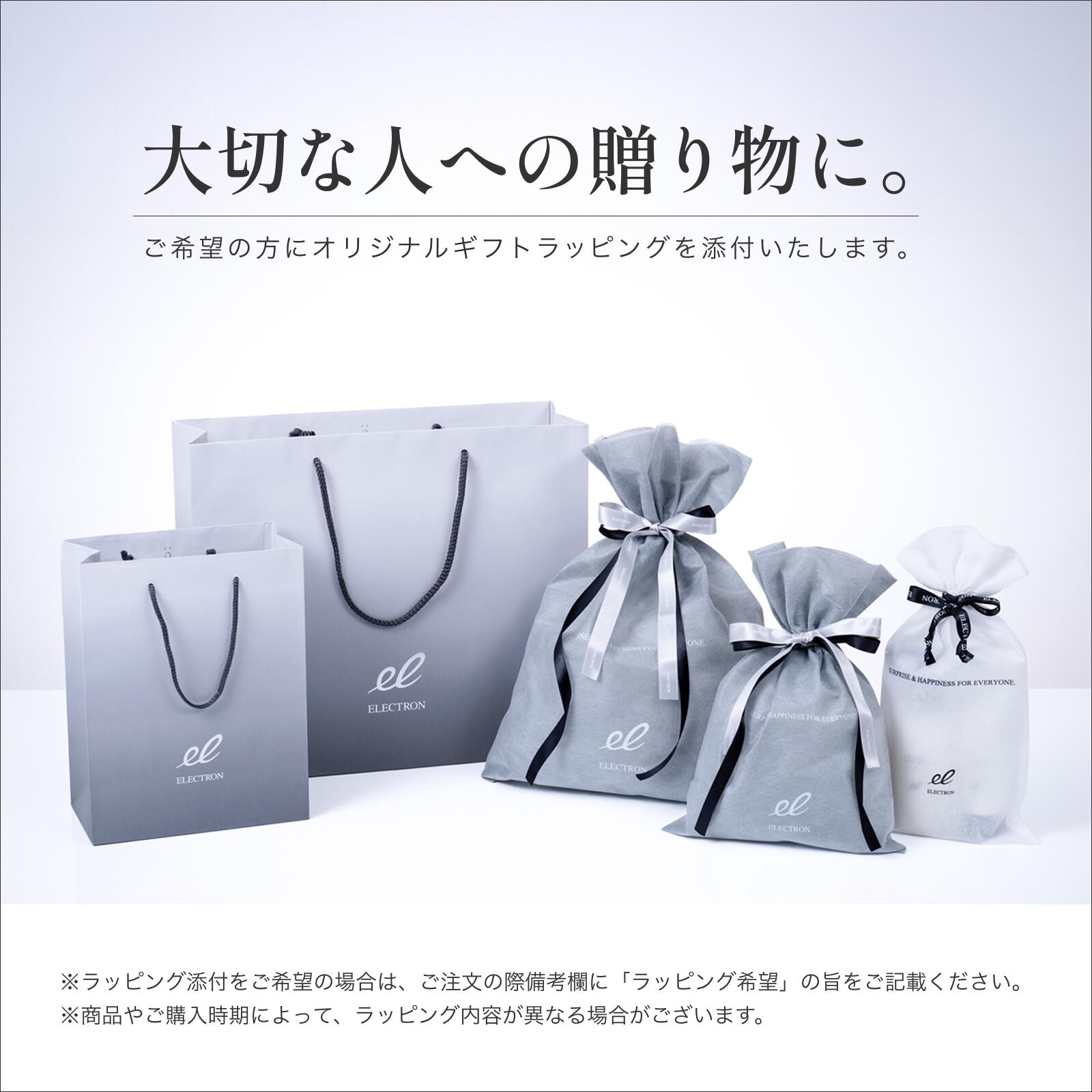 楽天市場】＼エントリーでP10倍！3/4 20:00～3/11 1:59迄