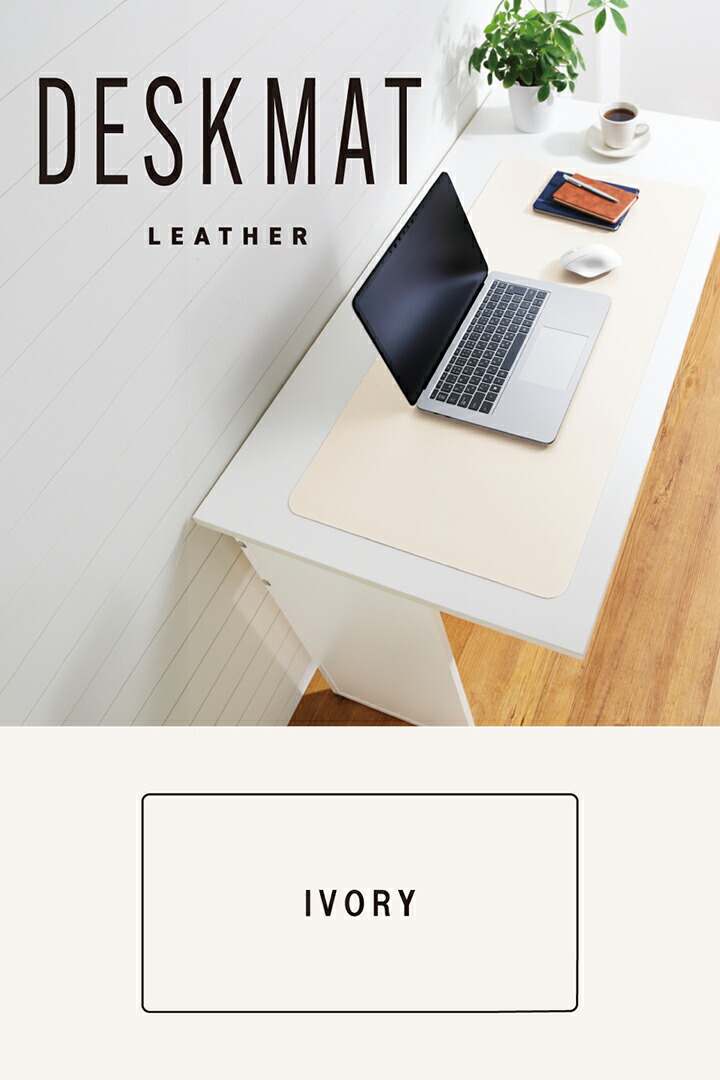 楽天市場】エレコム マウスパッド 片面 デスクマット ソフトレザー