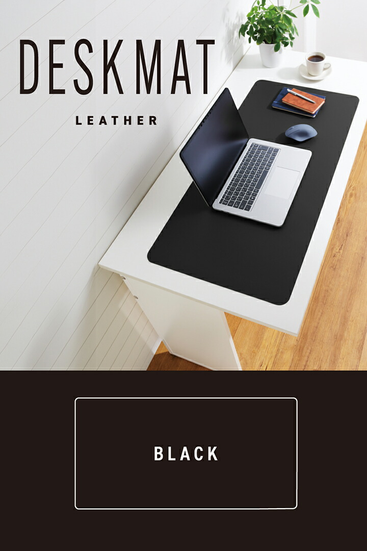 楽天市場】エレコム マウスパッド 片面 デスクマット ソフトレザー