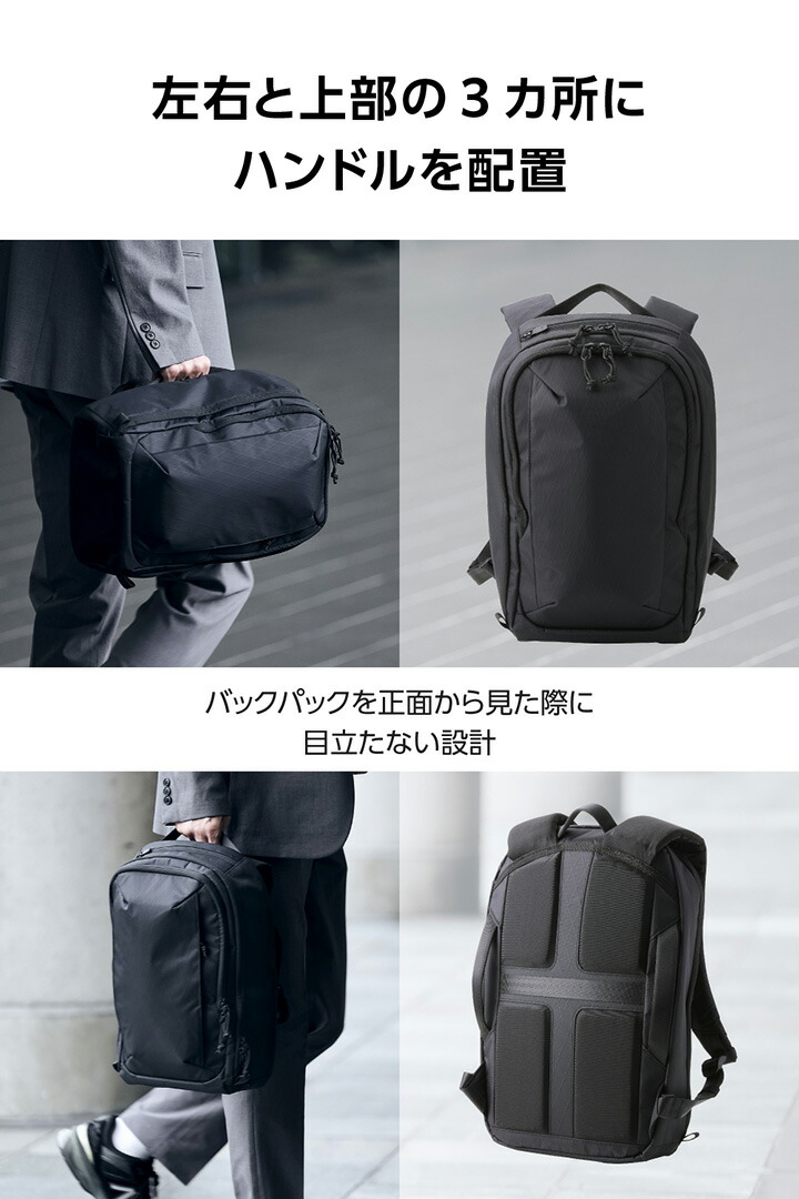 楽天市場】エレコム バックパック 14inch 14L MNL CITY PACK LITE X