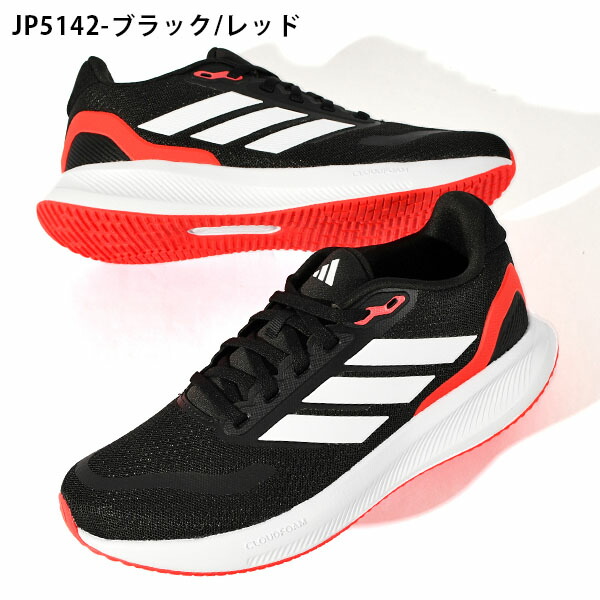 楽天市場】送料無料 アディダス レディース スニーカー adidas CORE
