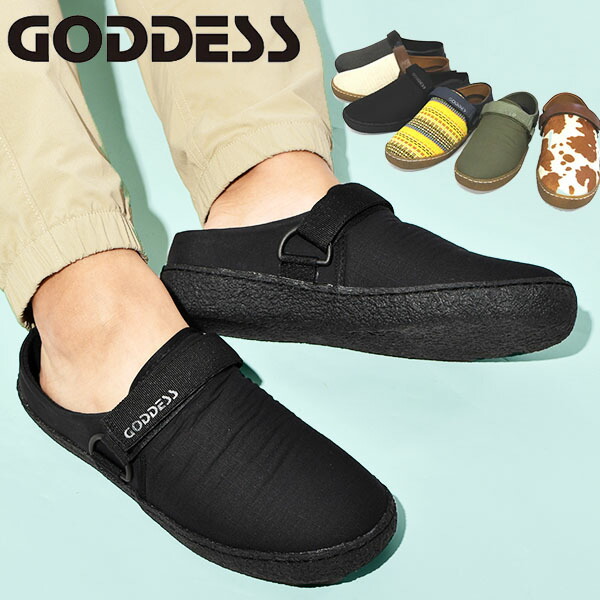 楽天市場】クロッグサボサンダル GODDESS ゴデッス メンズ レディース