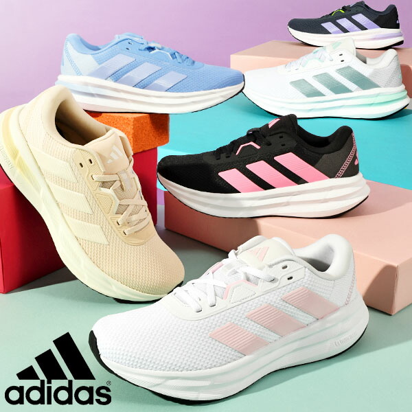 楽天市場】【動画あり】2026春夏新色 送料無料 アディダス レディース