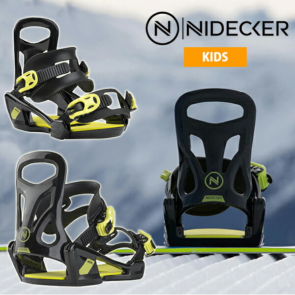 楽天市場】ラスト1点 XS(17.0-19.5cm) 送料無料 NIDECKER ナイデッカー