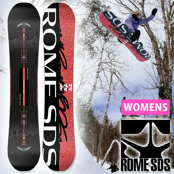 楽天市場】30%off ラスト1点 143 ソールカバー プレゼント 送料無料