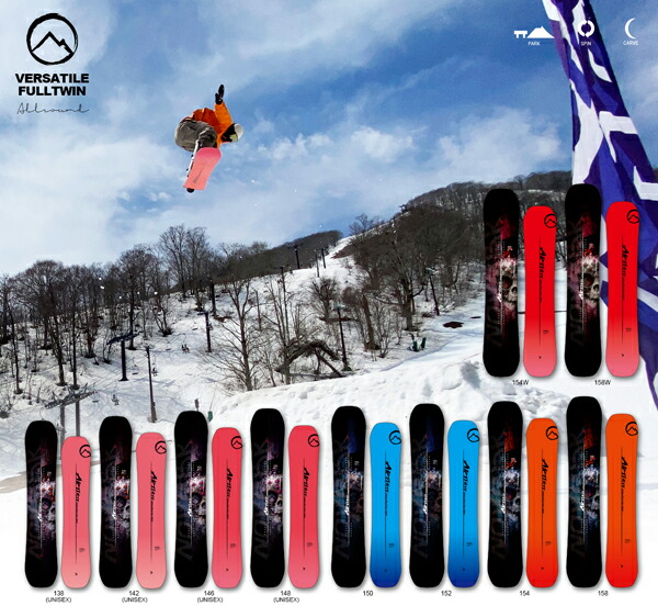 楽天市場】ラスト1本 146cm ソールカバー プレゼント 送料無料