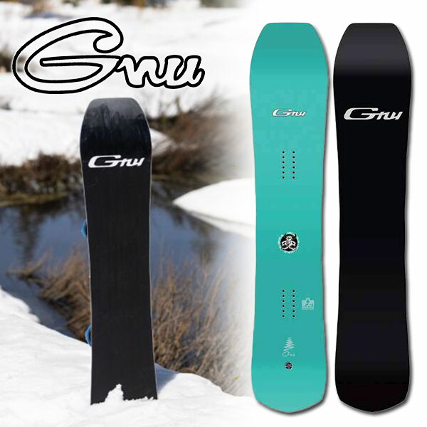 楽天市場】ラス1 152 のみ ソールカバー プレゼント 送料無料 グヌー