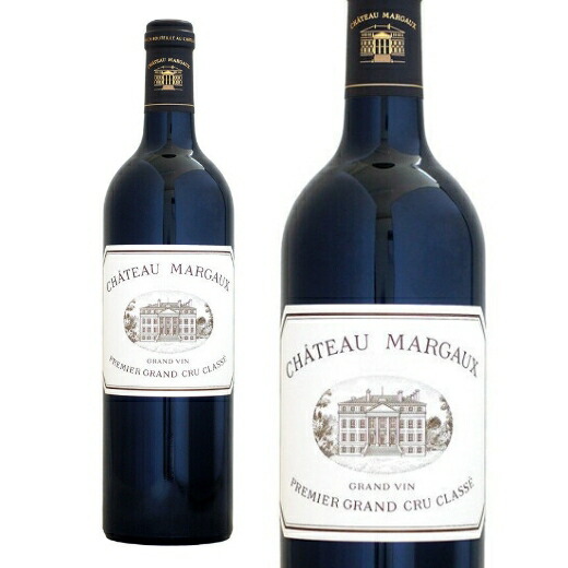 楽天市場】シャトーマルゴー 2016の通販