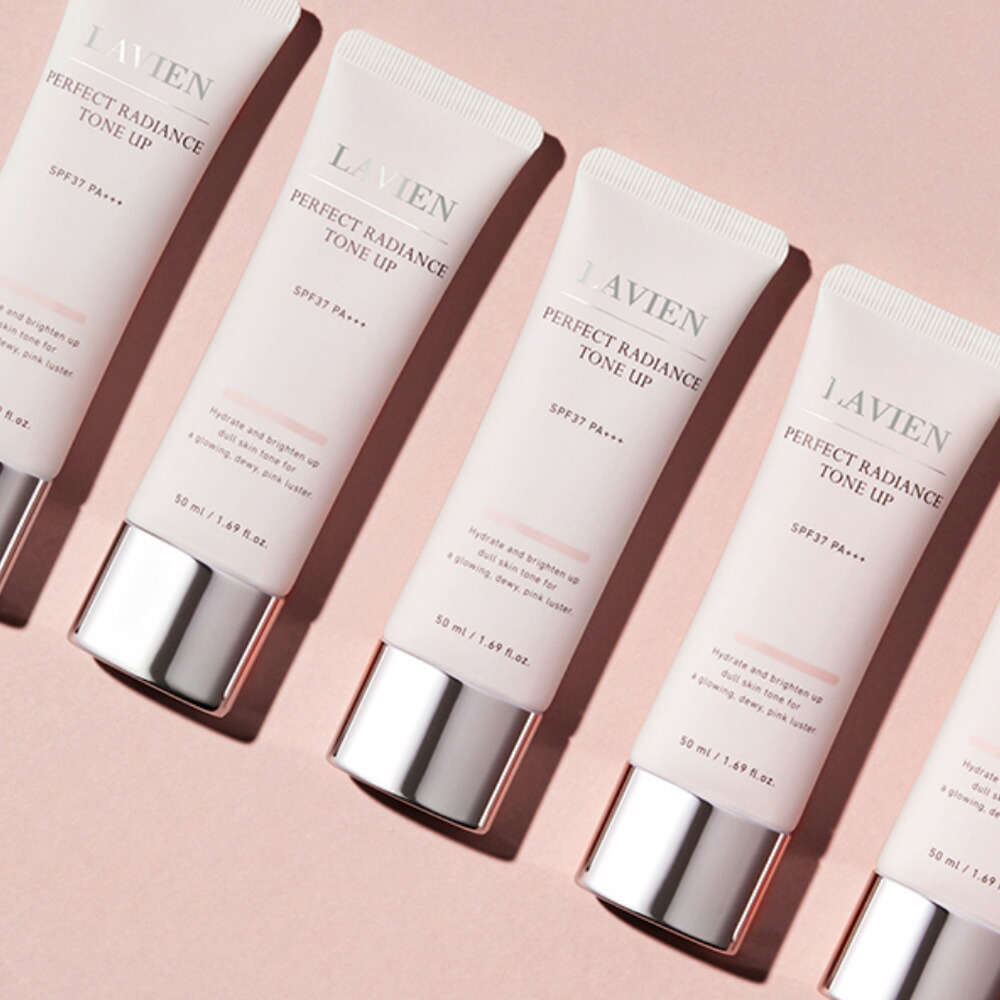 楽天市場】公式 ラヴィアン パーフェクトラディアンス トーンアップ