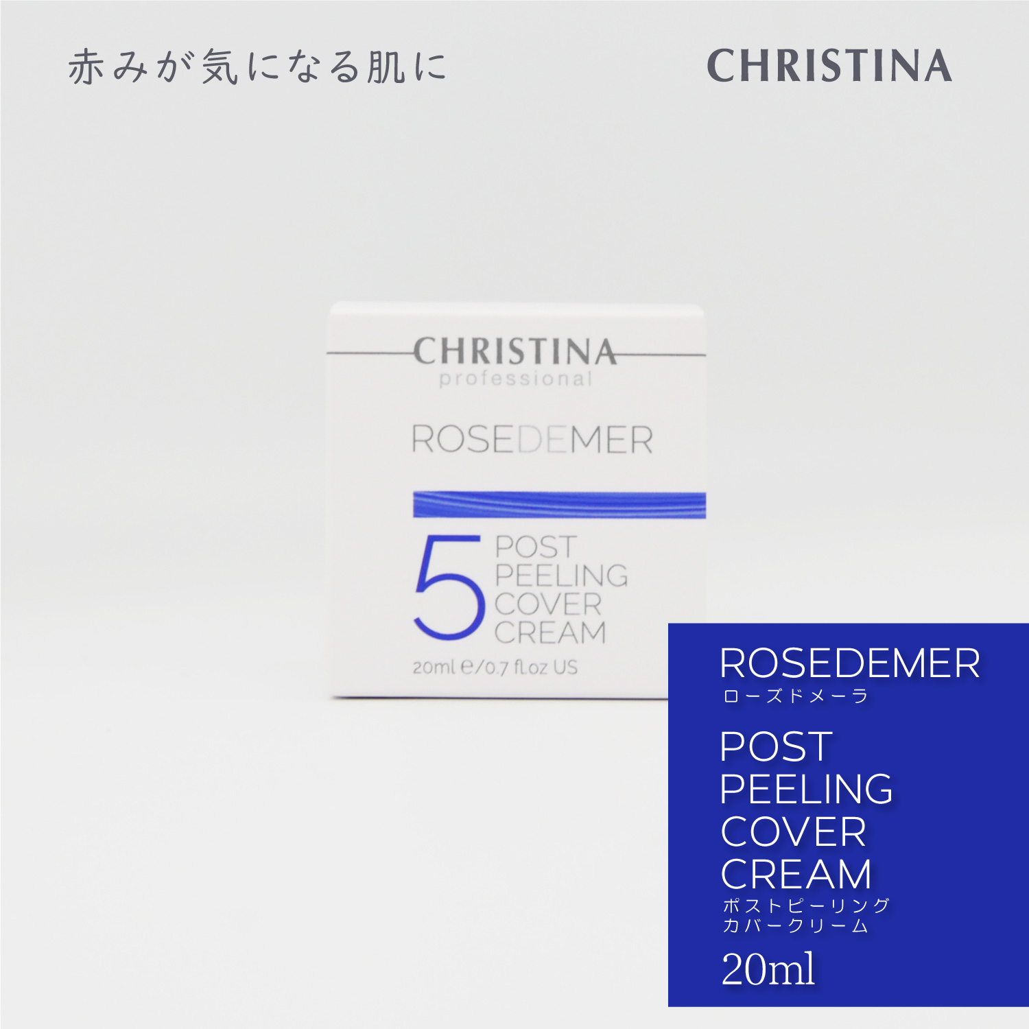 楽天市場】【楽天スーパーセール開催中】CHRISTINA クリスティーナ