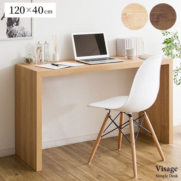 楽天市場】無印 PCデスクの通販