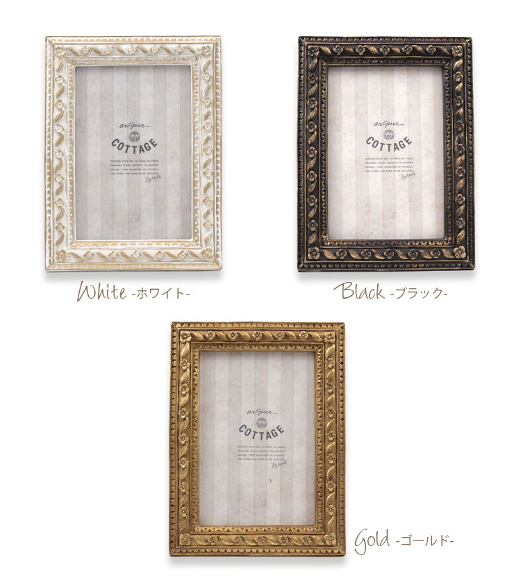 楽天市場】アンティーク風フォトフレーム 写真立て フォトスタンド