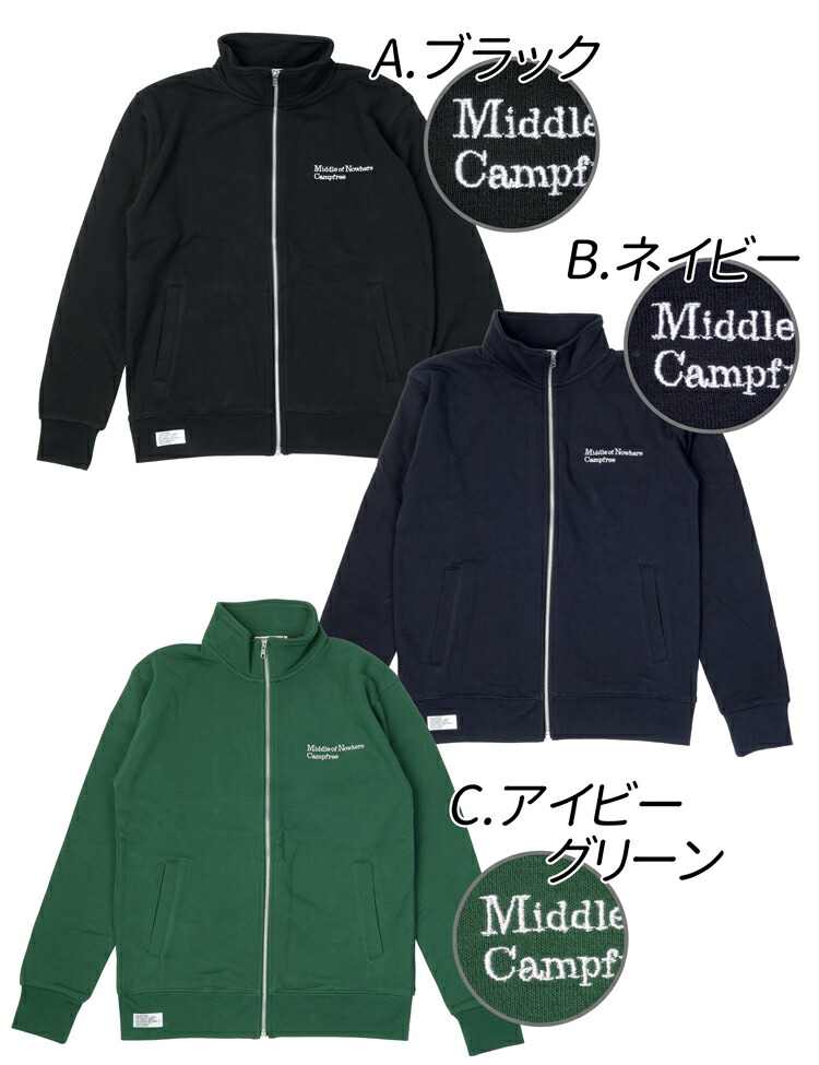 楽天市場】ジャケット ジャージ 送料無料 CAMPFREE 刺繍入り ワン