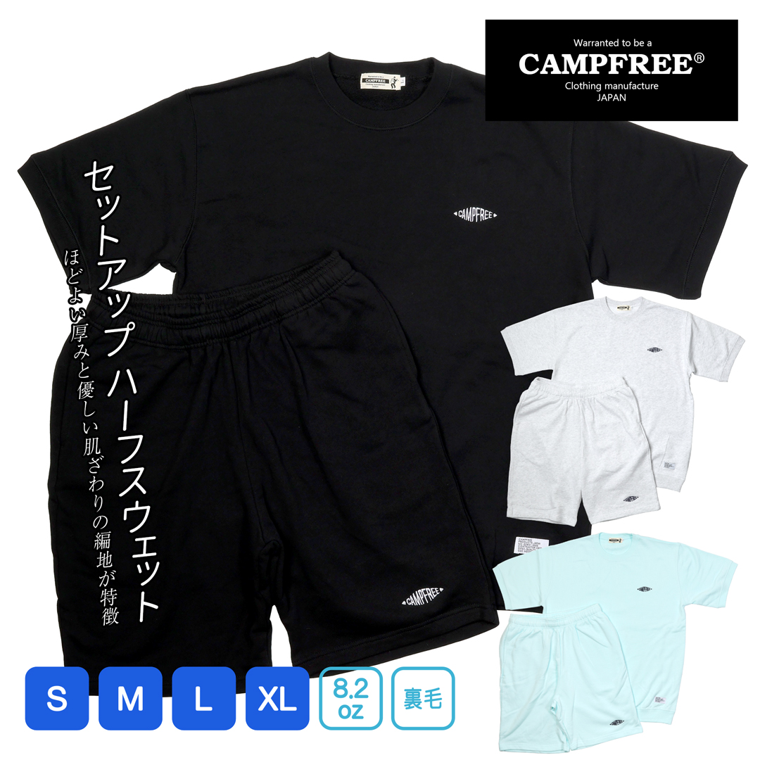楽天市場】CAMPFREE 半袖スエット メンズ レディース ワンポイント 8.2