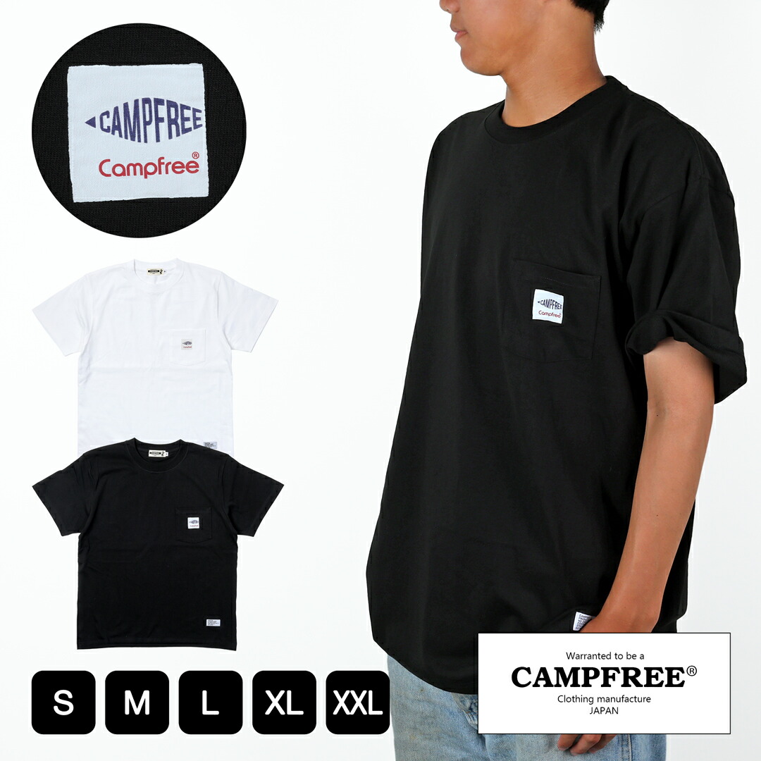 楽天市場】ポケT ポケットTシャツ 6.6oz プリント ワンポイント T