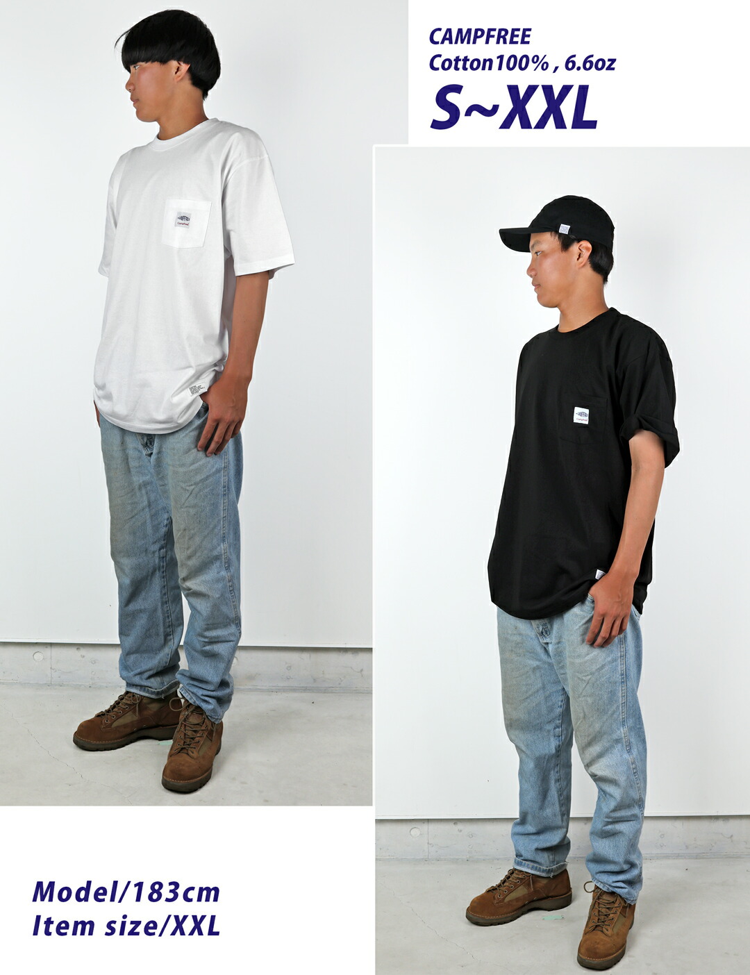 楽天市場】ポケT ポケットTシャツ 6.6oz プリント ワンポイント T