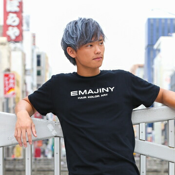 楽天市場】エマジニー シルバーアロー ヘアカラー ワックス 銀 36g