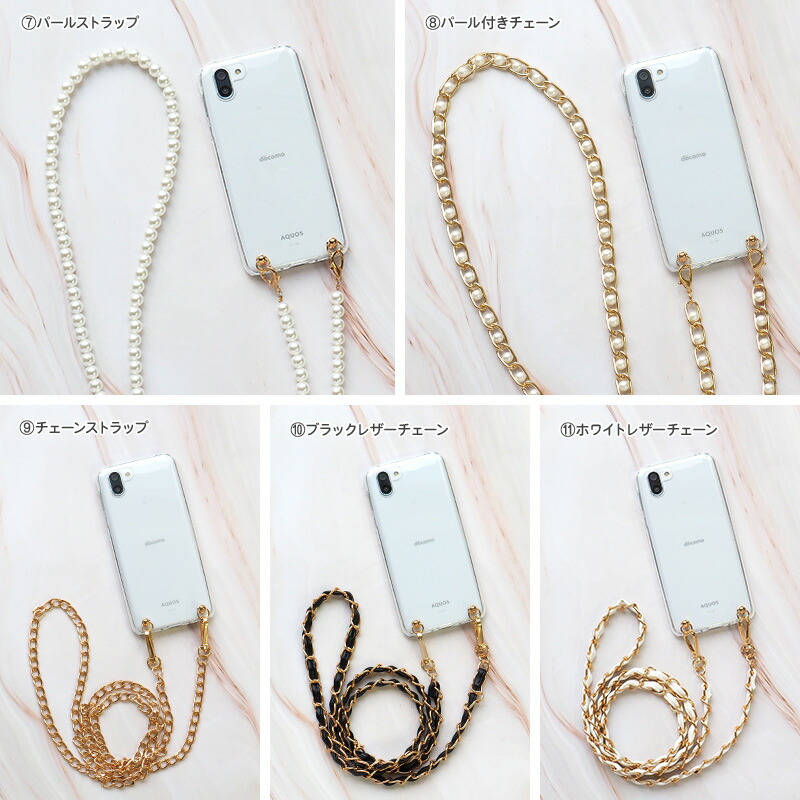 楽天市場】スマホケース ハード 全機種対応【クリアケース×名入れ印刷