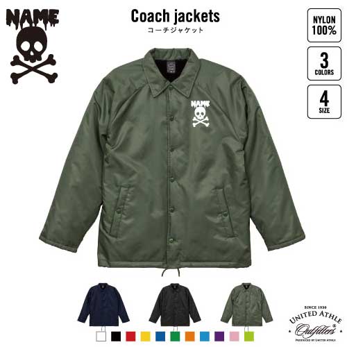 楽天市場】ドクロ（種類（コート・ジャケット）ブルゾン・ジャンパー