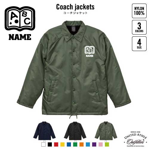 楽天市場】英会話講師2 名入れボア裏地付きコーチジャケット 左胸ワン