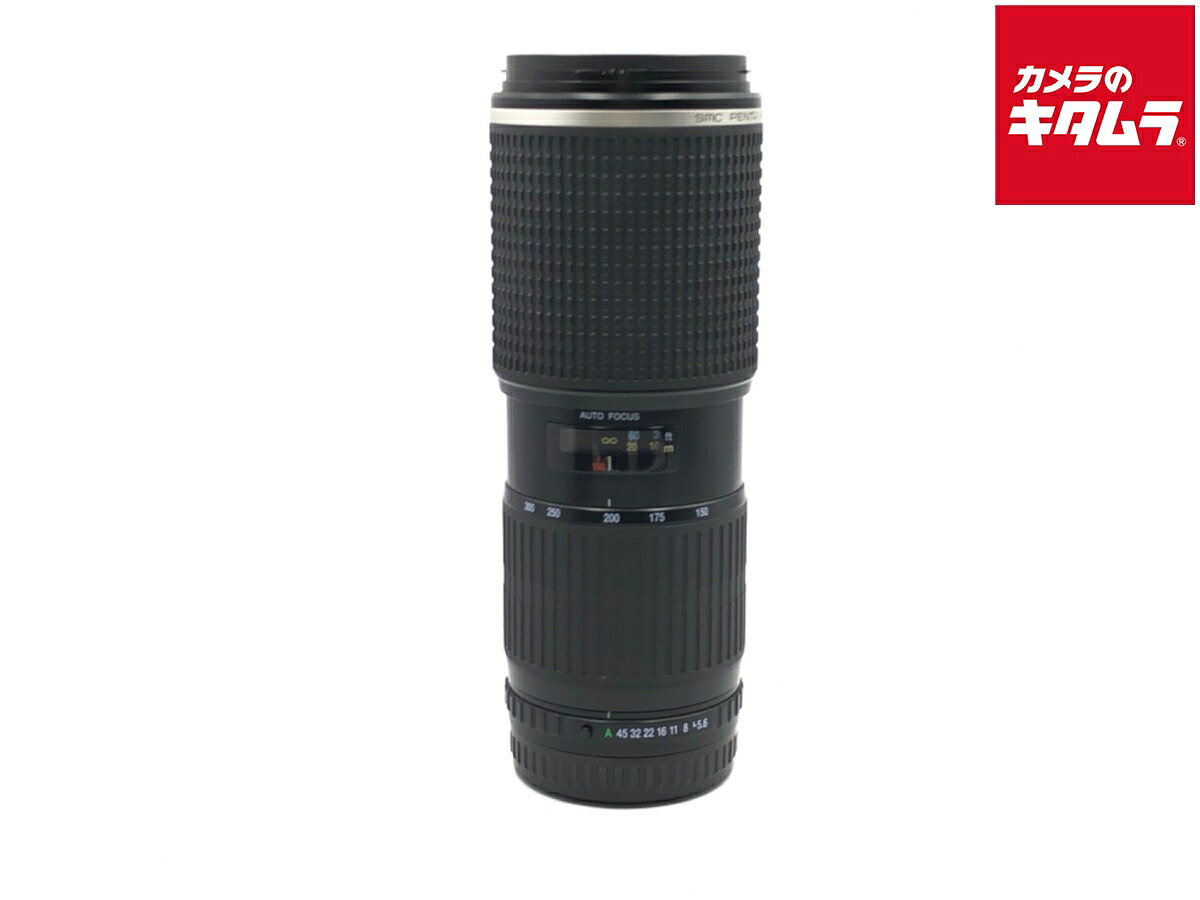 楽天市場】pentax fa645 150－300の通販